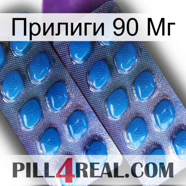 Прилиги 90 Мг viagra2.jpg